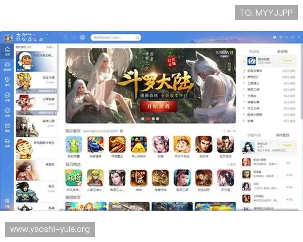 AG真人下载教程全攻略，帮助新手玩家轻松掌握游戏下载与安装流程