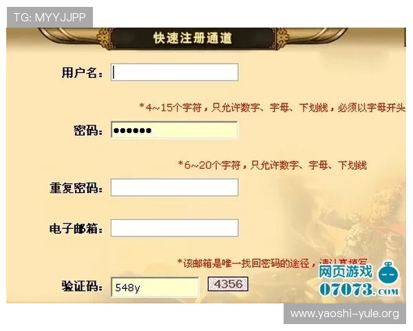 免费获取现金真人下载地址，详细教程帮助新手快速上手真人游戏