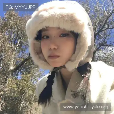 明锦柳